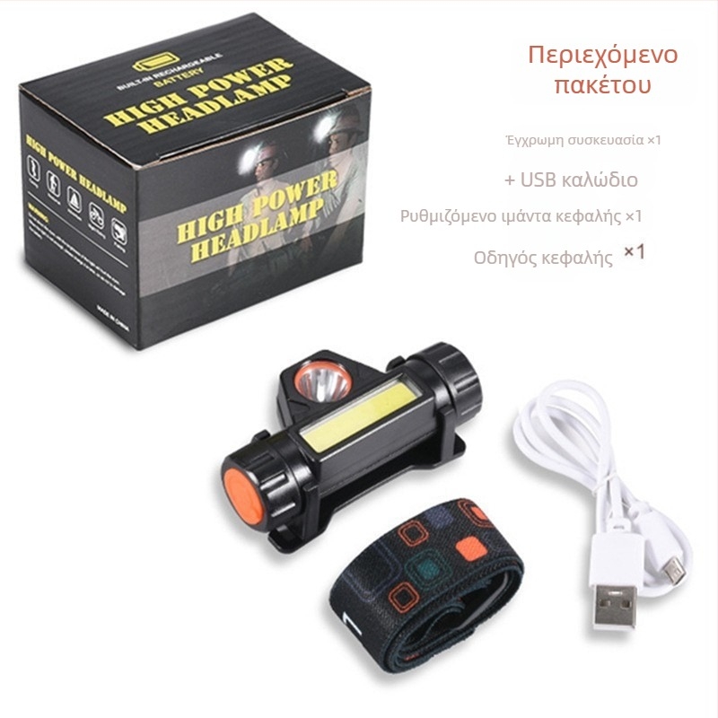 Φακός κεφαλής COB LED - μίνι, επαναφορτιζόμενος, αδιάβροχος, 10W, εμβέλεια 50-100 m