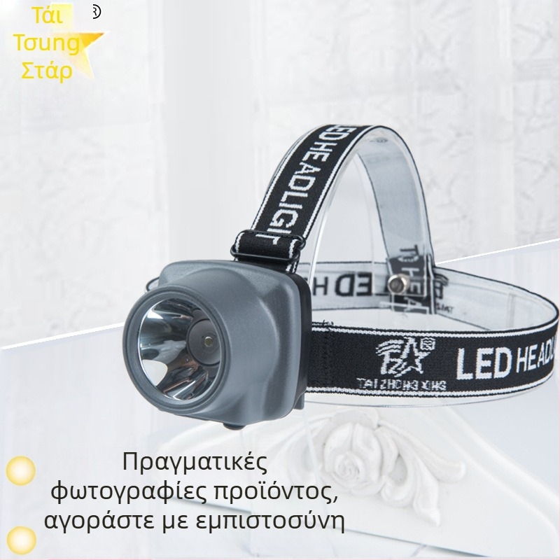 Taichung Star 235 επαναφορτιζόμενος LED κεφαλικός φακός — 1W, 2500mAh, δέσμη 100–200 μ., για πεζοπορία, κατασκήνωση και νυχτερινό ψάρεμα