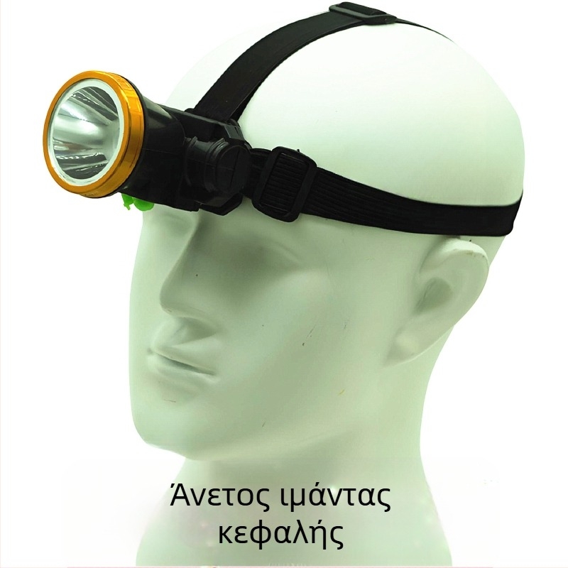 Φανάρι κεφαλής με ισχυρό φωτισμό, επαναφορτιζόμενο για το ψάρεμα, μακρά αυτονομία μπαταρίας, φανάρι εξόρυξης και νυχτερινός φωτισμός για το ψάρεμα.