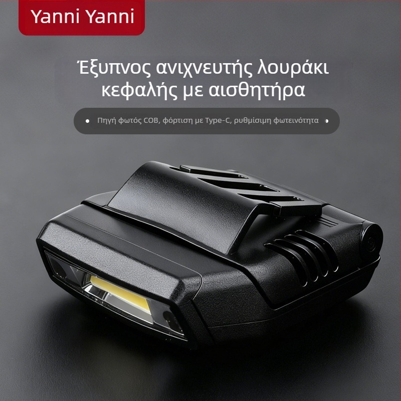 Λάμπα καπέλου με κλιπ για νυχτερινό ψάρεμα, COB LED, επαναφορτιζόμενη μπαταρία 1100 mAh, τοποθετείται στο καπέλο, εμβέλεια έως 50 μ
