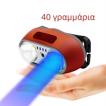 Κεφαλόφως LED για υπαίθρια νυχτερινή αλιεία, αδιάβροχη, μοντέλο YF-233, δέσμη 100 m, αυτονομία 4–6 ωρών