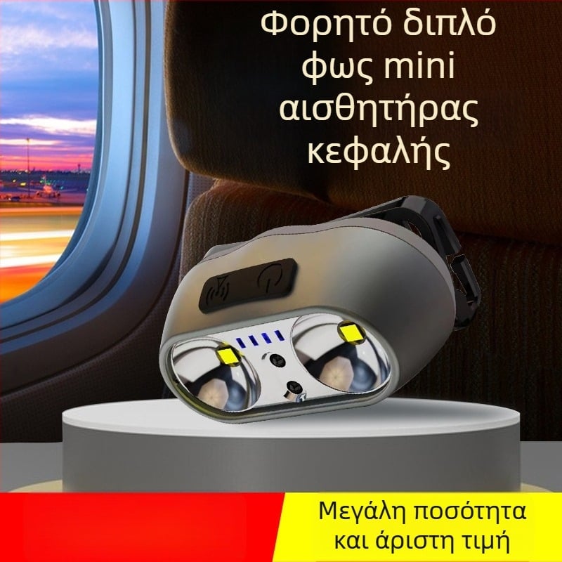 Κεφαλόφως LED για υπαίθρια νυχτερινή αλιεία, αδιάβροχη, μοντέλο YF-233, δέσμη 100 m, αυτονομία 4–6 ωρών