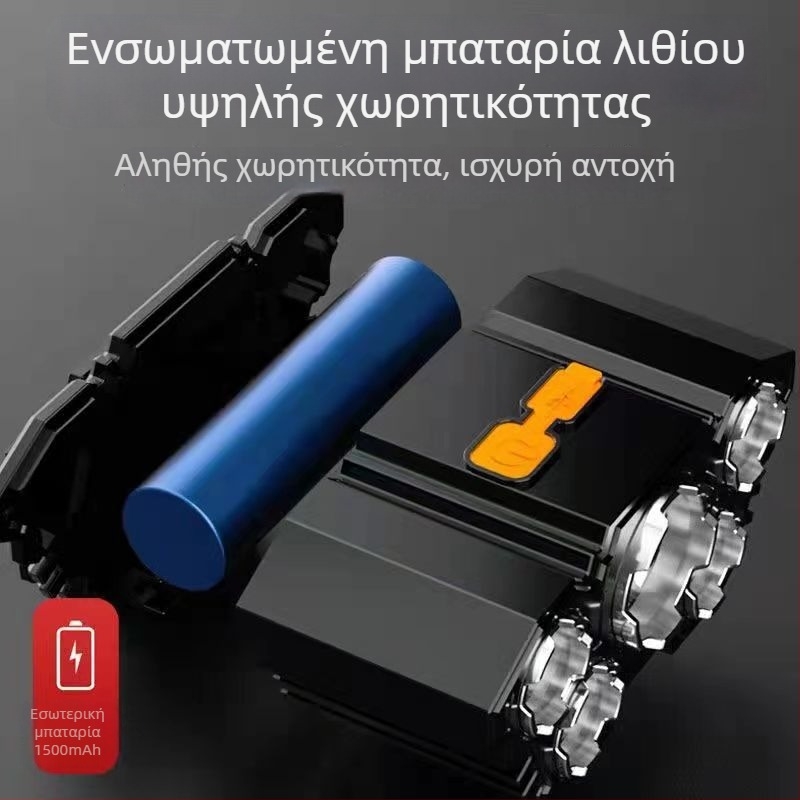 Φακός κεφαλής LED με 5 κεφαλές, για εξωτερική χρήση, επαναφορτιζόμενος, αδιάβροχος, δέσμη 100–200 m (μοντέλο T21s)