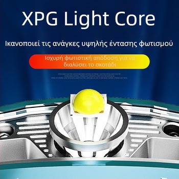 Φακός κεφαλής LED με επαναφορτιζόμενη αδιάβροχη κατασκευή, 5W LED, μπαταρία 650 mAh, εμβέλεια 100–200 m, αισθητήρας κυμάτων
