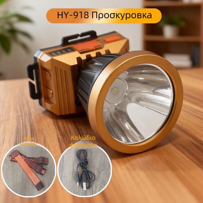 LED κεφαλικός φακός υψηλής ισχύος, μακρύς χρόνος ζωής της μπαταρίας, εξαιρετικά φωτεινός, περιστροφή 360°, αδιάβροχος, επαναφορτιζόμενη μπαταρία λιθίου