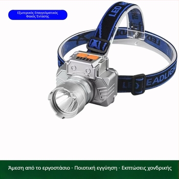 LED κεφαλικός φακός με 10W LED, επαναφορτιζόμενος, αδιάβροχος, εμβέλεια 100–200 m