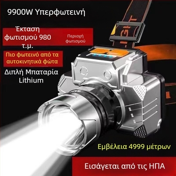 LED κεφαλικός φακός με 10W LED, επαναφορτιζόμενος, αδιάβροχος, εμβέλεια 100–200 m