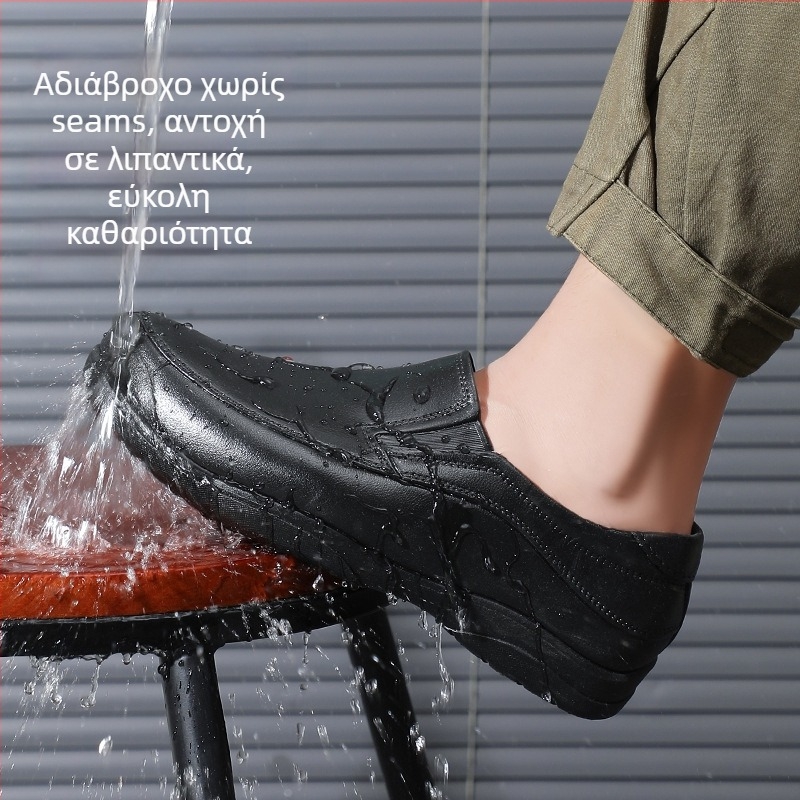 Ανδρικά μποτάκια βροχής με επάνω μέρος και σόλα PVC, χαμηλό ύψος, αντιολισθητικά και φθορά ανθεκτικά, PUπάτος