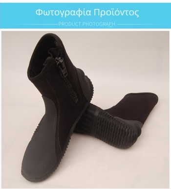 5mm neoprene παπούτσια κατάδυσης για ζεστασιά και προστασία από το κρύο, ψηλά θαλάσσια παπούτσια για κολύμβηση, σνόρκελινγκ και βάδισμα στη θάλασσα – μαύρα
