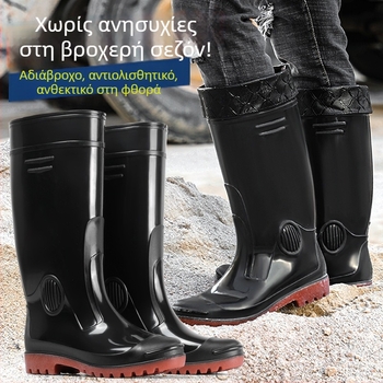 Ανδρικές γαλότσες βροχής – υψηλός σωλήνας, αντιολισθητικές, αδιάβροχες, ανθεκτικές στη φθορά, πλαστική σόλα