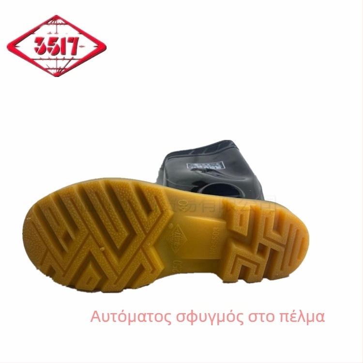 3517 Ανδρικές ψηλές γαλότσες βροχής, πλαστικό επάνω, σόλα από τένοντα βοείου, αντιολισθητικές, ανθεκτικές, κατάλληλες για όλες τις εποχές