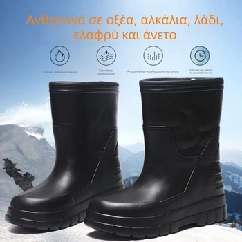 Ανδρικά μποτάκια βροχής με υψηλό ύψος, EVA επάνω μέρος, επένδυση από τεχνητή γούνα, πάτος από τεχνητή γούνα, σόλα EVA