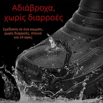 Μποτάκια βροχής χαμηλού ύψους, unisex, εξωτερικό από EVA, σόλα EVA από αφρό, αντιολισθητικά, αδιάβροχα, ανθεκτικά στη φθορά