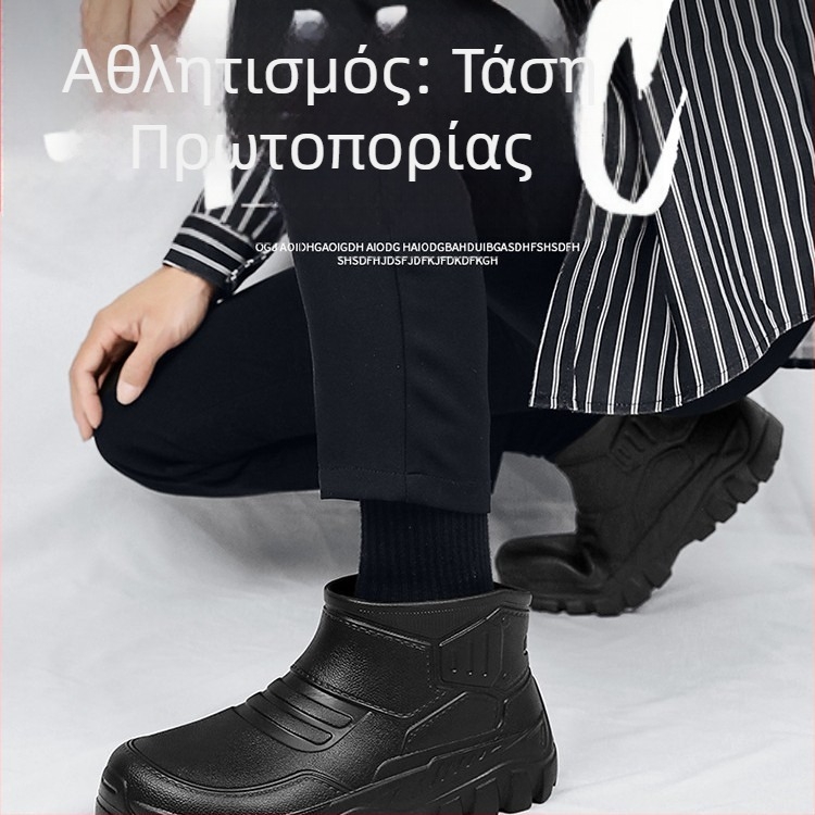 Μποτάκια βροχής χαμηλού ύψους, unisex, εξωτερικό από EVA, σόλα EVA από αφρό, αντιολισθητικά, αδιάβροχα, ανθεκτικά στη φθορά