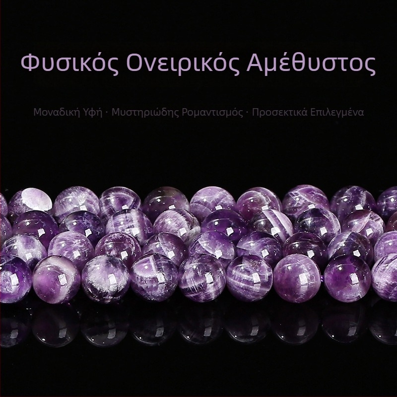 Αμέθιστοι φυσικοί κόκκοι για DIY βραχιόλι — ημιτελείς χάντρες