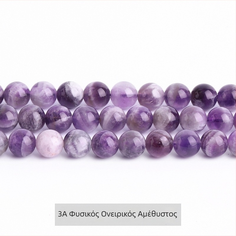 Αμέθιστοι φυσικοί κόκκοι για DIY βραχιόλι — ημιτελείς χάντρες