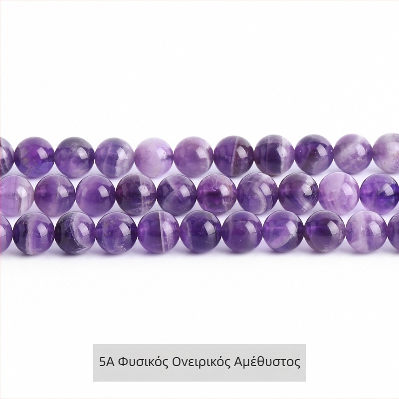 Αμέθιστοι φυσικοί κόκκοι για DIY βραχιόλι — ημιτελείς χάντρες