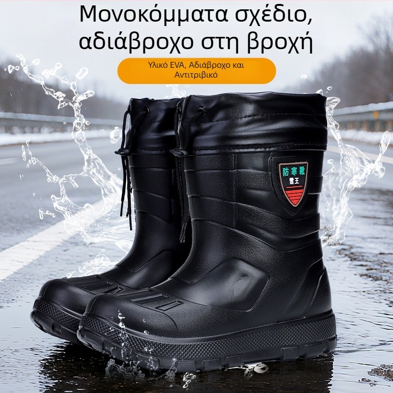 Γαλότσες βροχής από PVC με επάνω μέρος και σόλα PVC, υφασμάτινο πέλμα, βαμβακερή επένδυση, χαμηλό ύψος γαλότσας (PVC επάνω μέρος; PVC σόλα; υφασμάτινο πέλμα; βαμβακερή επένδυση; χαμηλό ύψος γαλότσας)