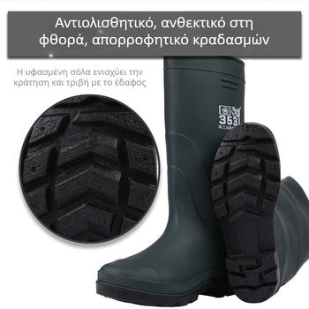 Ανδρικά μποτάκια βροχής με υψηλό σωλήνα, PVC επικάλυψη, σόλα από τένοντα βοείου, αδιάβροχα και αντιολισθητικά