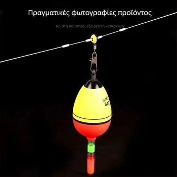 Spacer bead για θαλάσσιο ψάρεμα με συνδετήρα σε σχήμα οκτώ — PU υλικό