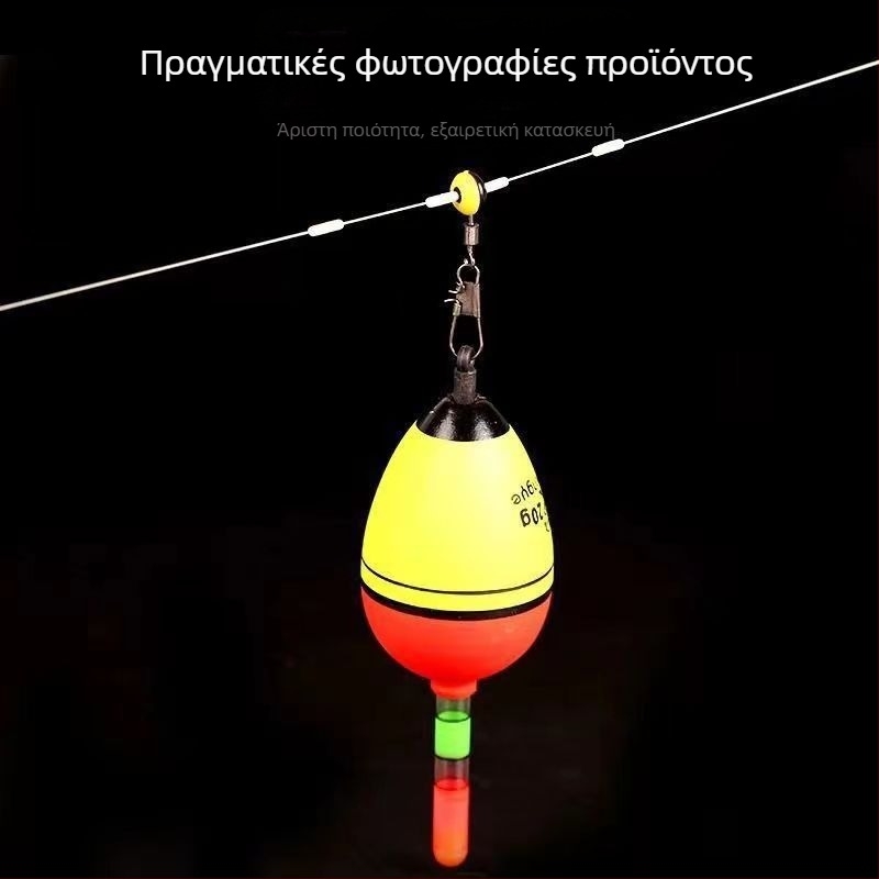 Spacer bead για θαλάσσιο ψάρεμα με συνδετήρα σε σχήμα οκτώ — PU υλικό