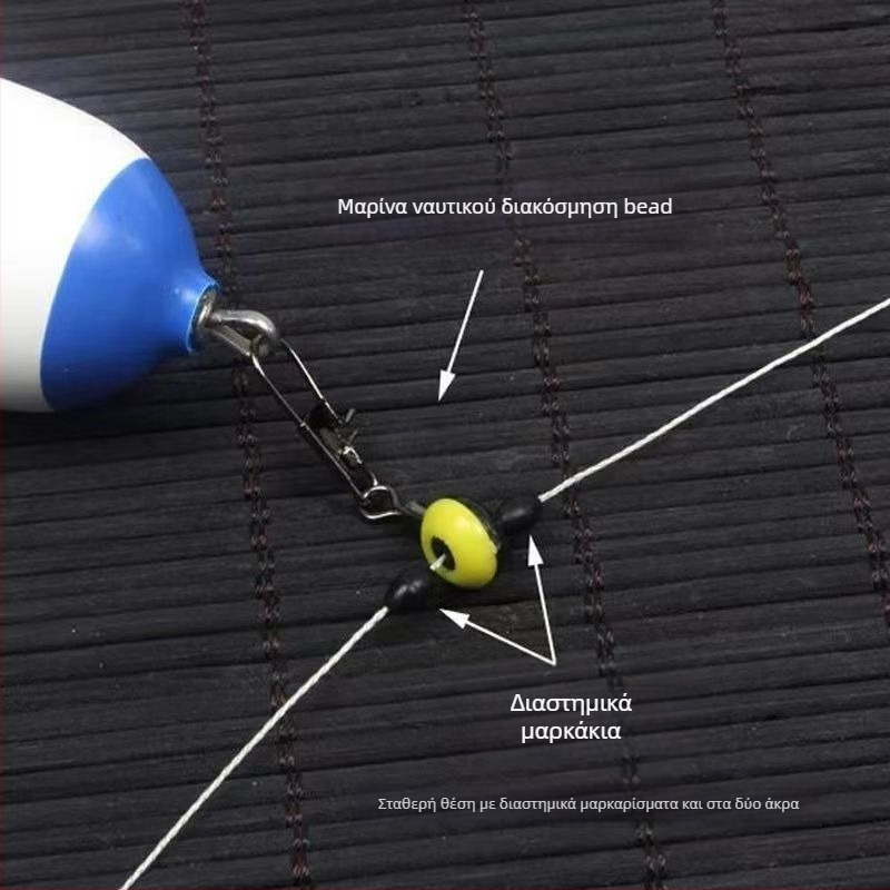 Spacer bead για θαλάσσιο ψάρεμα με συνδετήρα σε σχήμα οκτώ — PU υλικό