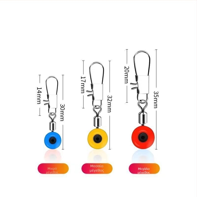 Spacer bead για θαλάσσιο ψάρεμα με συνδετήρα σε σχήμα οκτώ — PU υλικό