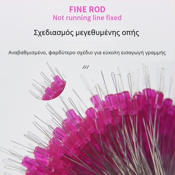 Shihe Space Bead: Σετ από σιλικόνη με χάντρες αντιμπλέξ για το άκρο της ράβδου και την κύρια γραμμή