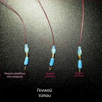 Σετ σιλικόνης αντι-μπλέκ spacer beads για κύρια γραμμή με σβούρες, δαχτυλίδια σε σχήμα οκτώ και καθίσματα φουσκώματος