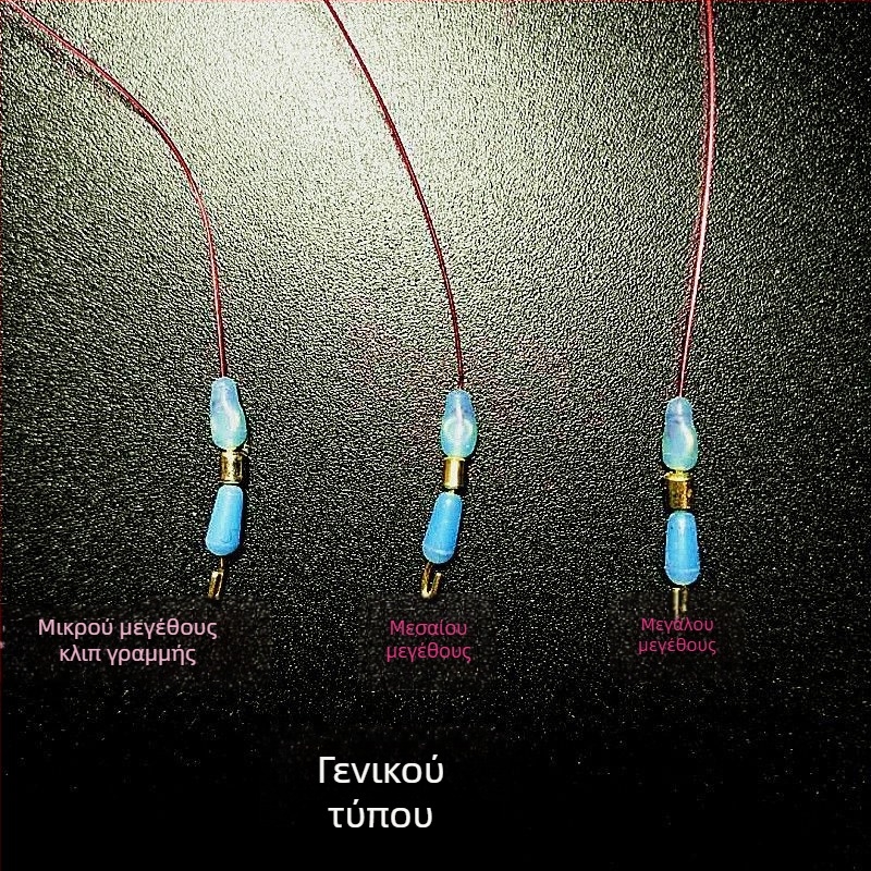 Σετ σιλικόνης αντι-μπλέκ spacer beads για κύρια γραμμή με σβούρες, δαχτυλίδια σε σχήμα οκτώ και καθίσματα φουσκώματος