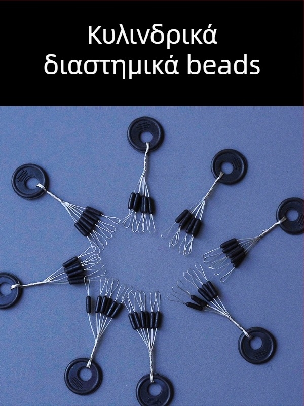 Σετ κεραμικών κοιλών βαρών ψαρέματος, 50 g, 30 τεμάχια, για ρίψη με καλάμι, αντι-ντρίφτ, μακρινές ρίψεις