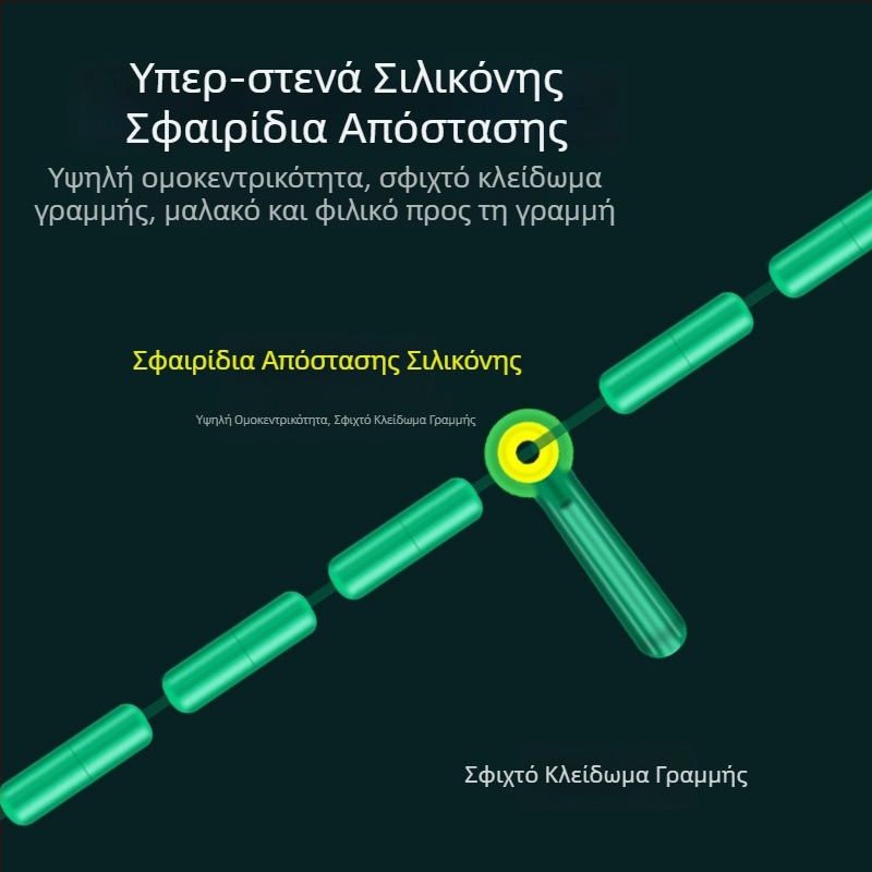 Χειροποίητο ολοκληρωμένο σετ γραμμών αλιείας με ανθεκτικό στην φθορά αρχικό νήμα μεταξιού, διπλού πυρήνα, σετ για φλοτ