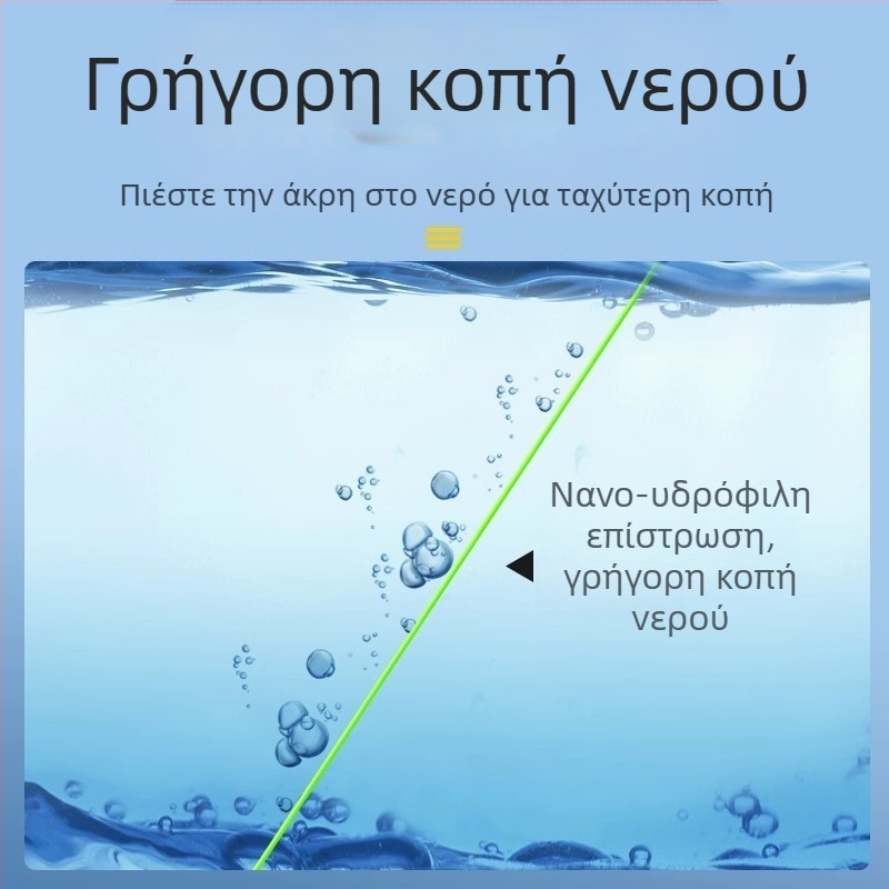 Σετ PE κύρια γραμμή για αγωνιστικό ψάρεμα, υψηλής αντοχής – δεμένη κύρια γραμμή