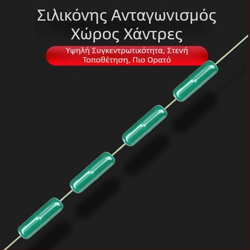 Σετ πλωτής γραμμής χωρίς ρύθμιση με διπλά αγκίστρια – πλήρες σετ κύρια γραμμή και βοηθητική γραμμή για ψάρεμα με καλάμι