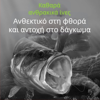 Pool blade κύρια γραμμή αλιείας, ίνες άνθρακα, υψηλή αντοχή,