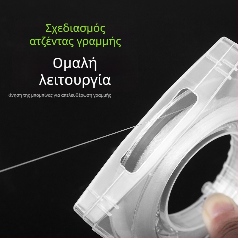 Pool blade κύρια γραμμή αλιείας, ίνες άνθρακα, υψηλή αντοχή,