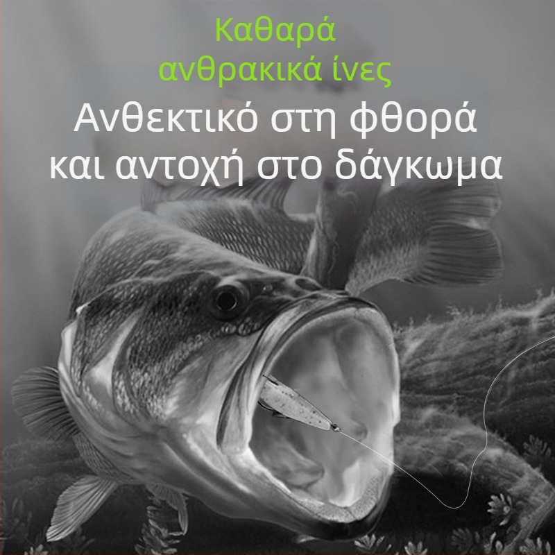 Pool blade κύρια γραμμή αλιείας, ίνες άνθρακα, υψηλή αντοχή,