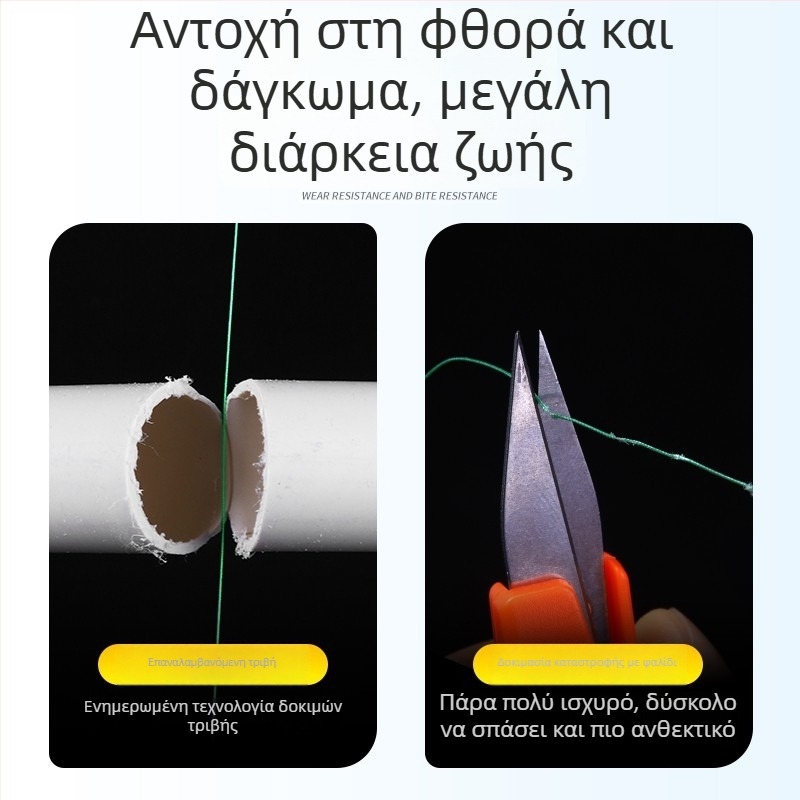 Σετ βασικής γραμμής αλιείας και συνδετήρα — υλικό Hercules; για άλλες περιοχές αλιείας; πλήρες σετ