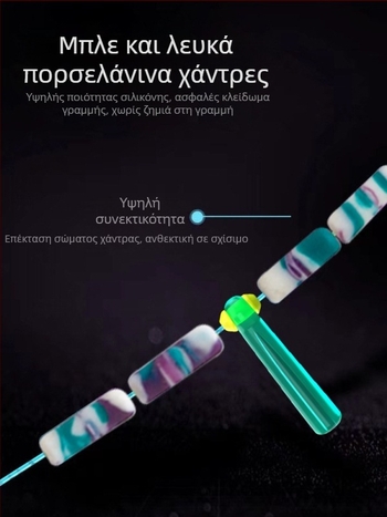 Σετ ενισχυμένων PE γραμμών αλιείας με προδεμένη κύρια γραμμή, νάιλον νήμα, κατάλληλο για αγωνιστικό ψάρεμα