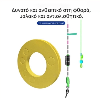 Κύρια γραμμή αλιείας, σετ με χάντρες για γραμμή, ενίσχυση με κόμβο διαμαντιού, ελαφριά νάιλον γραμμή