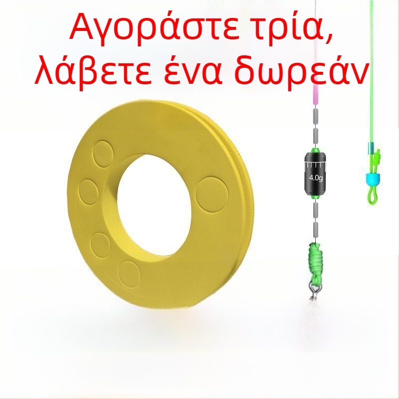 Κύρια γραμμή αλιείας, σετ με χάντρες για γραμμή, ενίσχυση με κόμβο διαμαντιού, ελαφριά νάιλον γραμμή