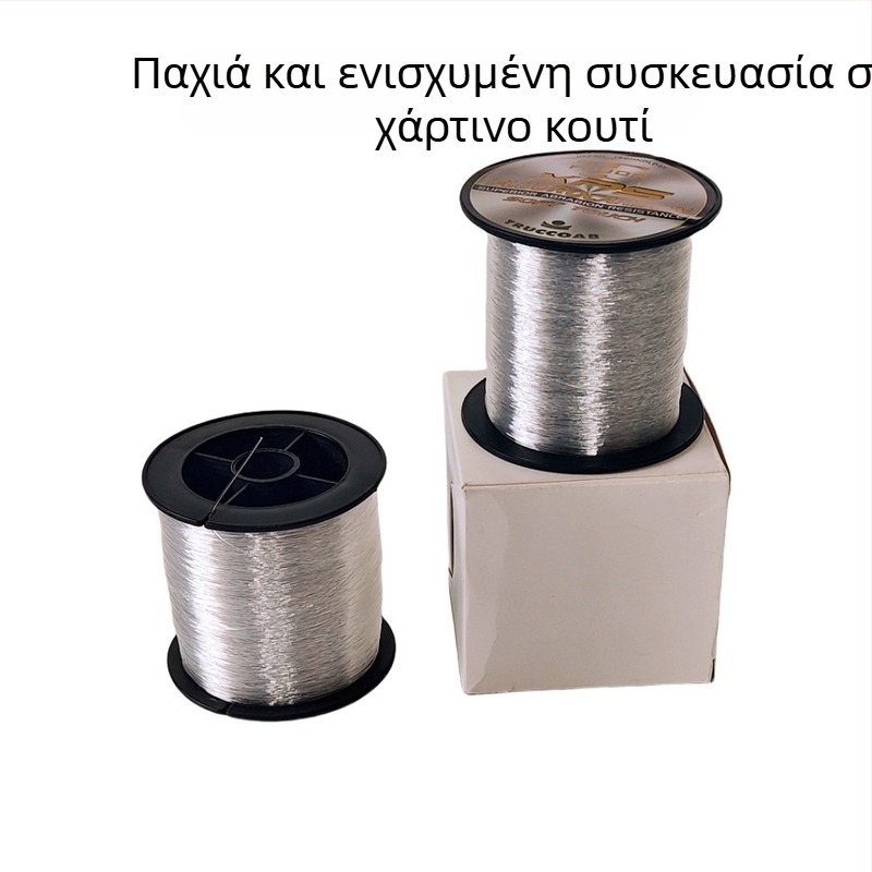 300 μ. διαφανής νάιλον γραμμή αλιείας, ανθεκτική στη φθορά και υψηλής αντοχής: κύρια γραμμή και γραμμή-οδηγός