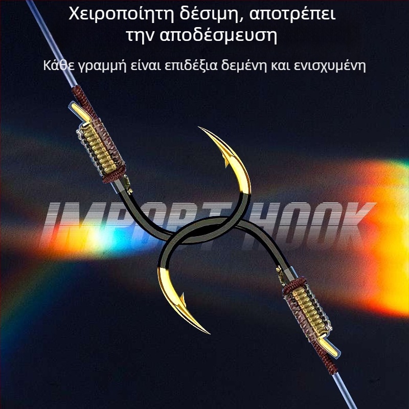 Υπογραμμή αλιείας Giant PE, διπλό αγκίστρι, δοντιωτή άκρη, έτοιμο σετ γραμμών, 100 τεμάχια
