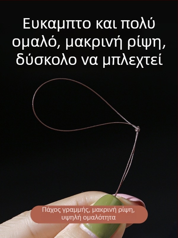 Κύρια γραμμή αλιείας, PE υλικό, δύναμη 100, κουτί 100 τεμάχια