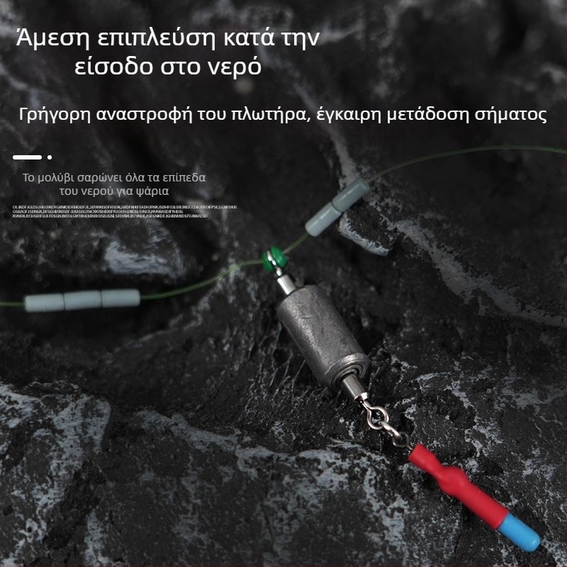 Σετ πλήρους Fly Lead γραμμής, χειροδέμενο για Καρπ και Κρισιάν Καρπ, ολοκληρωμένη κύρια γραμμή για ψάρεμα με φλάι