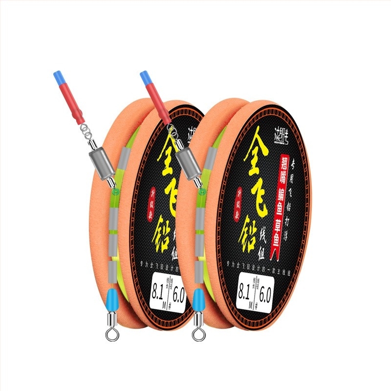 Σετ πλήρους Fly Lead γραμμής, χειροδέμενο για Καρπ και Κρισιάν Καρπ, ολοκληρωμένη κύρια γραμμή για ψάρεμα με φλάι