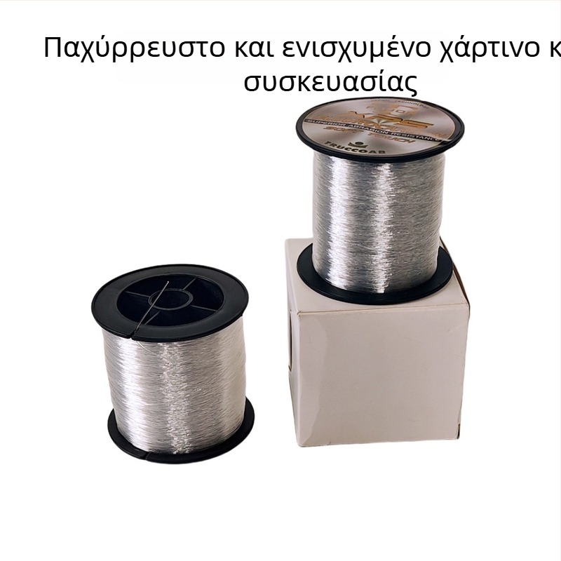 Νήμα αλιείας από νάιλον, 500 μ., διαφανές, ανθεκτικό στη φθορά, με κύρια γραμμή και γραμμή οδηγού