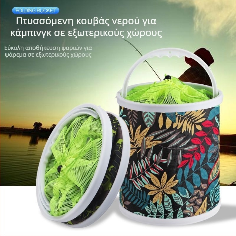 Αναδιπλούμενος φορητός κουβάς νερού για ψάρεμα και πλύσιμο αυτοκινήτου – πολυλειτουργική εξωτερική χρήση