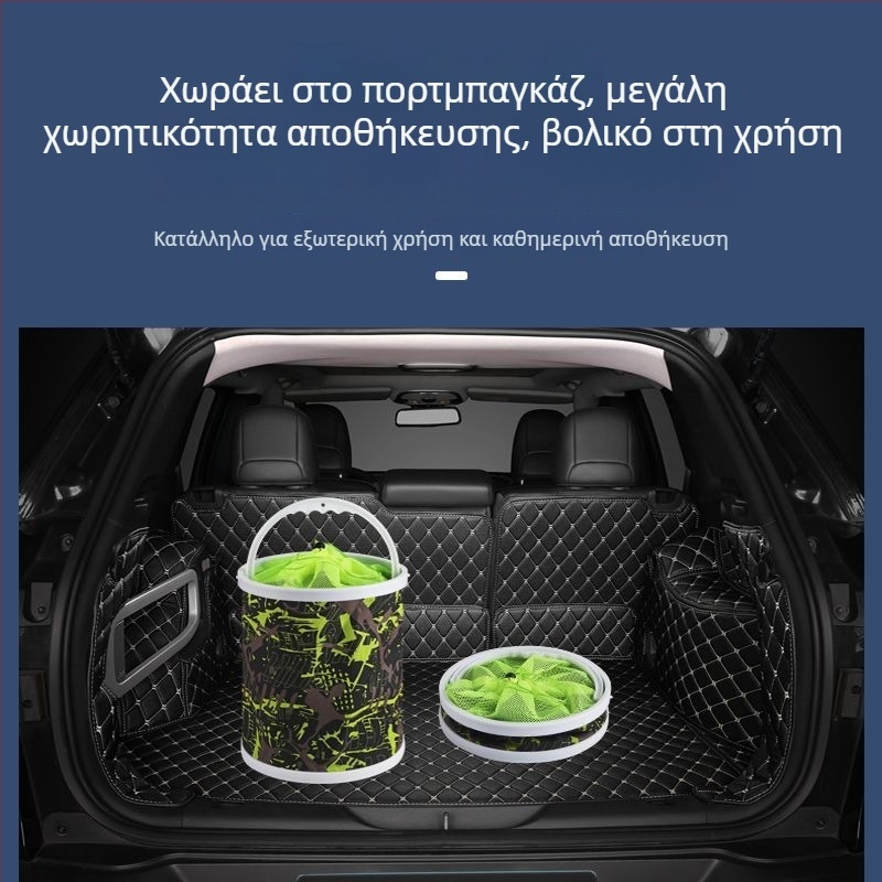 Αναδιπλούμενος φορητός κουβάς νερού για ψάρεμα και πλύσιμο αυτοκινήτου – πολυλειτουργική εξωτερική χρήση