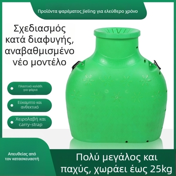 Μεγάλο πλαστικό καλάθι αλιείας για τη σύλληψη ψαριών και άλλων υδάτινων οργανισμών — Jieling Fishing, Υλικό: Άλλο